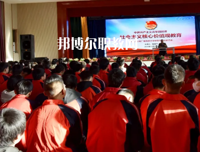 定西高級職業(yè)技術(shù)學(xué)校怎么樣、好不好