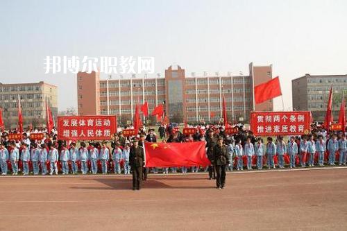內(nèi)丘職教中心2022年報名條件、招生要求、招生對象