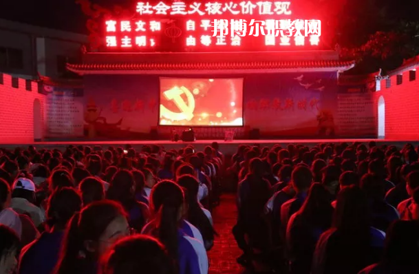 武山職業(yè)中等專業(yè)學(xué)校2022年招生錄取分數(shù)線 