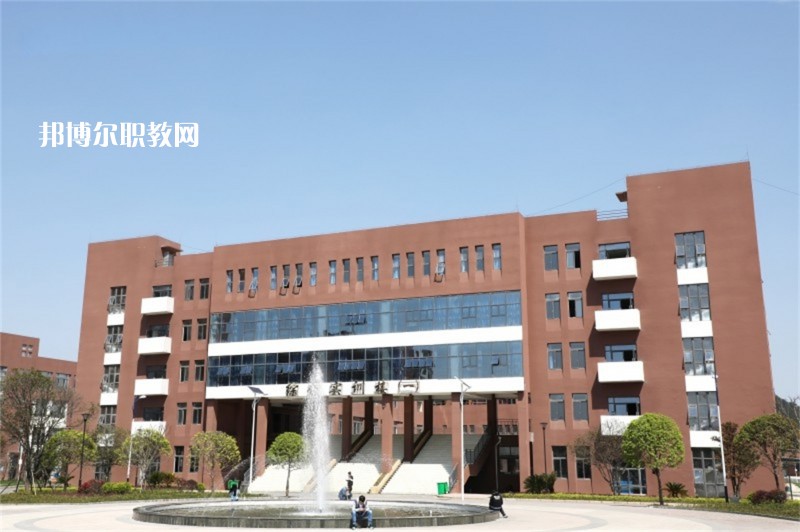 重慶益民技工學(xué)校怎么樣、好不好
