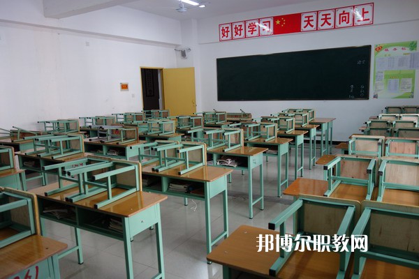 重慶綦江職業(yè)技術(shù)學(xué)校怎么樣、好不好