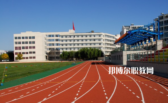 秦皇島水運(yùn)衛(wèi)生學(xué)校怎么樣、好不好