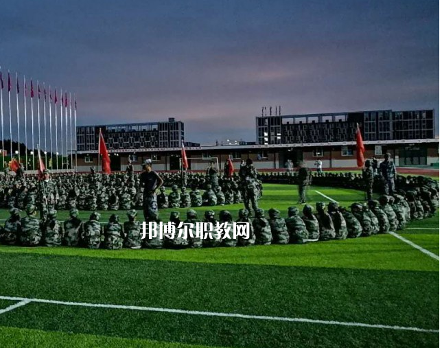 http://www.029xinqi.com/ugzyyjsjsxy