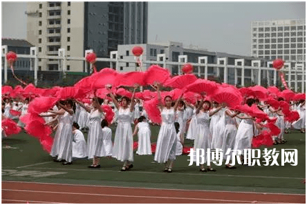 邯鄲第四職業(yè)中學(xué)2022年學(xué)費(fèi)、收費(fèi)多少