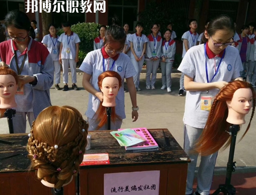 江陰商業(yè)中等專業(yè)學(xué)校怎么樣、好不好