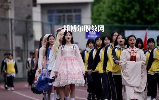 貴陽市女子職業(yè)學校2022年報名條件、招生要求、招生對象