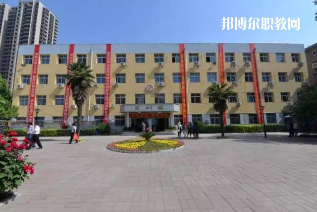 邯鄲第二職業(yè)中學(xué)2022年報(bào)名條件、招生要求、招生對象
