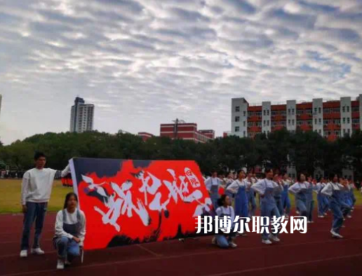 無(wú)錫衛(wèi)生高等職業(yè)技術(shù)學(xué)校2022年有哪些專(zhuān)業(yè)