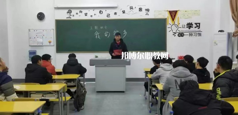 無錫科元技工學(xué)校2022年報名條件、招生要求、招生對象