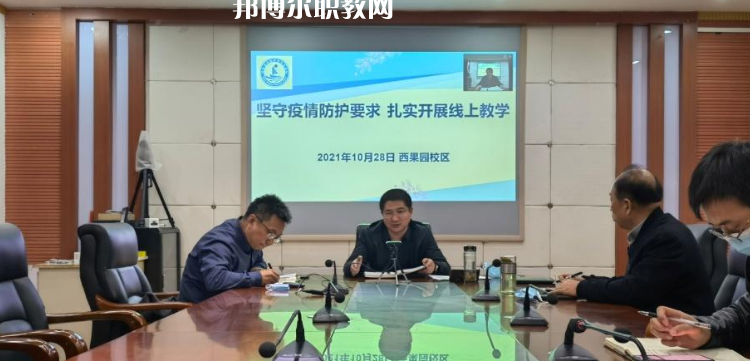 甘肅農(nóng)墾中等專(zhuān)業(yè)學(xué)校2022年報(bào)名條件、招生要求、招生對(duì)象