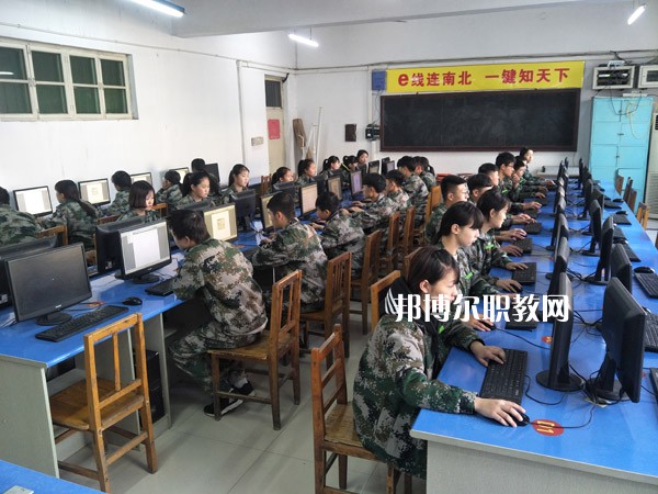 石家莊中和健康職業(yè)中等專業(yè)學(xué)校2022年學(xué)費、收費多少