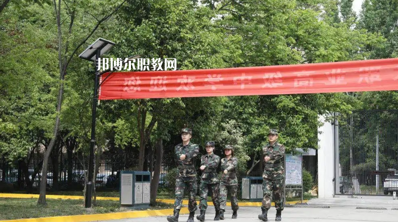 西安藝術(shù)職業(yè)高級(jí)中學(xué)2022年有哪些專(zhuān)業(yè)