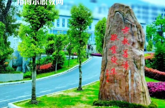 桐梓中等職業(yè)學校2022年報名條件、招生要求、招生對象