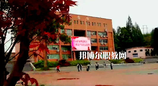 綏陽(yáng)中等職業(yè)學(xué)校2022年報(bào)名條件、招生要求、招生對(duì)象