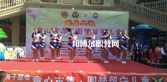 西安華樂藝術(shù)職業(yè)學(xué)校2022年報(bào)名條件、招生要求、招生對(duì)象