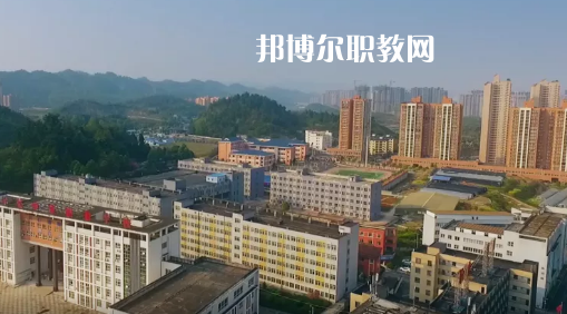 播州區(qū)技工學(xué)校怎么樣、好不好