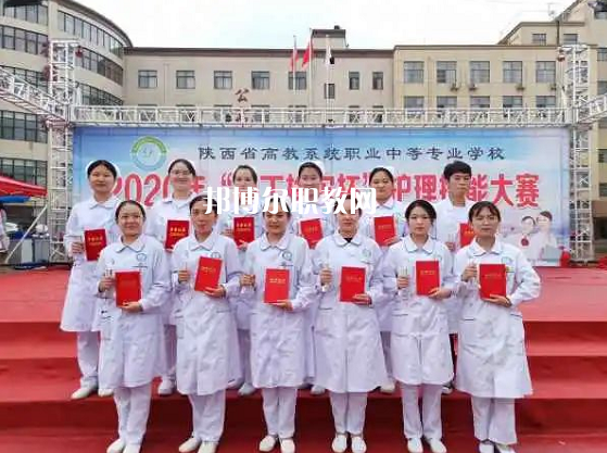 陜西高教系統(tǒng)職業(yè)中等專業(yè)學(xué)校2022年報(bào)名條件、招生要求、招生對象