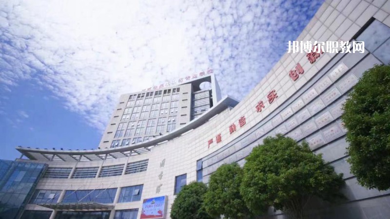 江蘇省吳中中等專業(yè)學校2022年報名條件、招生要求、招生對象