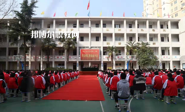 寶雞金臺職業(yè)教育中心2022年報(bào)名條件、招生要求、招生對象