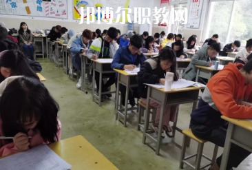 赤水中等職業(yè)學(xué)校2022年學(xué)費、收費多少