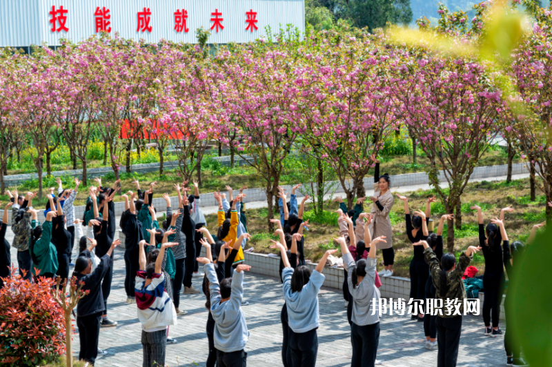 重慶彭水縣職業(yè)教育中心2022年報名條件、招生要求、招生對象