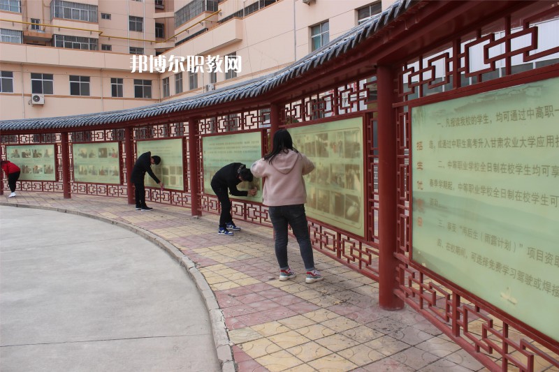 定西臨洮農(nóng)業(yè)學校2022年報名條件、招生要求、招生對象