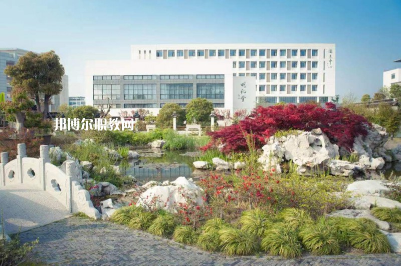 蘇州旅游與財經(jīng)高等職業(yè)技術(shù)學(xué)校2022年報名條件、招生要求、招生對象