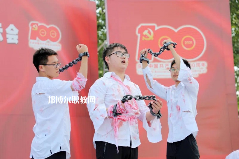 江蘇溧陽中等專業(yè)學(xué)校2022年報名條件、招生要求、招生對象
