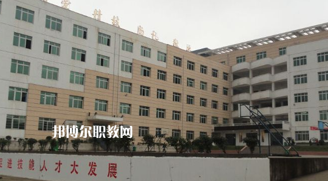 六枝特區(qū)技工學(xué)校2022年報名條件、招生要求、招生對象
