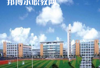 重慶北部新區(qū)職業(yè)學校2022年報名條件、招生要求、招生對象