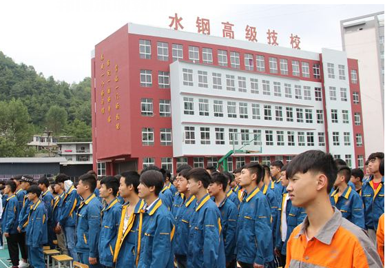 http://www.029xinqi.com/ugzsgsgjsxyzzb