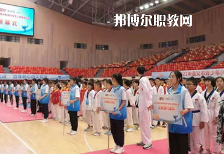 遵義體育運(yùn)動(dòng)學(xué)校2022年報(bào)名條件、招生要求、招生對(duì)象