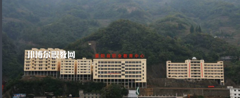 紫陽職業(yè)教育中心2022年報(bào)名條件、招生要求、招生對(duì)象