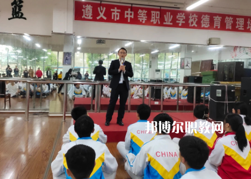 遵義旅游學(xué)校2022年報名條件、招生要求、招生對象