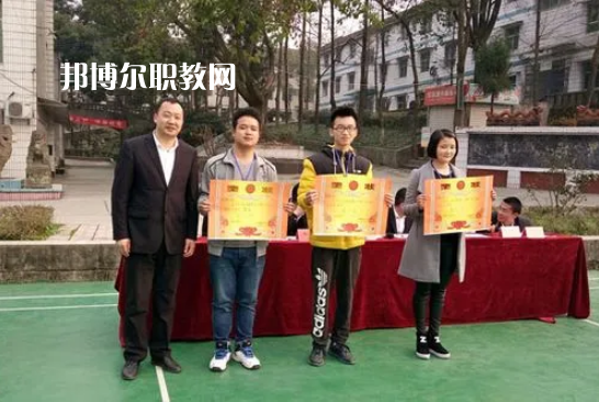 重慶紅春藤技工學(xué)校2022年報(bào)名條件、招生要求、招生對(duì)象