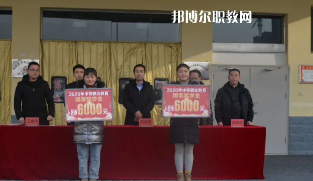 西和職業(yè)中等專業(yè)學(xué)校2022年報(bào)名條件、招生要求、招生對象 