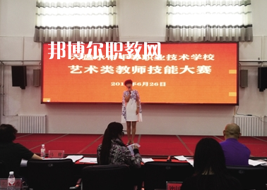 六枝特區(qū)職業(yè)技術(shù)學(xué)校2022年報(bào)名條件、招生要求、招生對(duì)象
