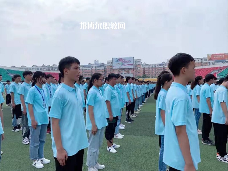 安康高新中等職業(yè)學校2021年招生辦聯系電話