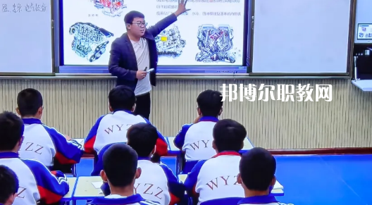 渭源縣職業(yè)中等專業(yè)學(xué)校2022年報(bào)名條件、招生要求、招生對(duì)象 