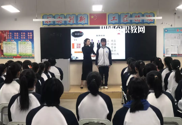 白銀平川職業(yè)技術(shù)學(xué)校2022年學(xué)費(fèi)、收費(fèi)多少
