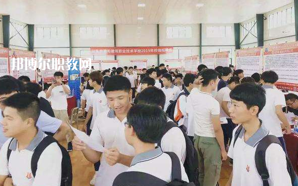 汕頭潮陽建筑職業(yè)技術(shù)學(xué)校2022年報名條件、招生要求、招生對象