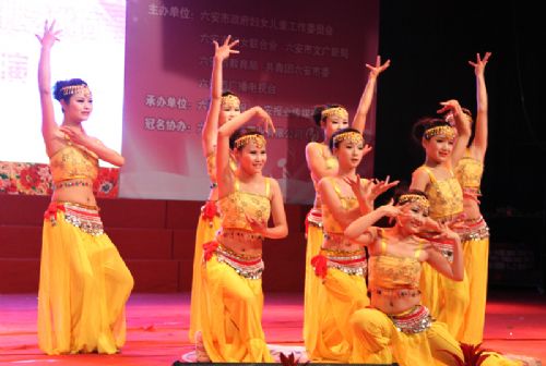 六安市特殊教育學(xué)校怎么樣、好不好