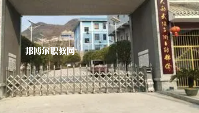 沿河土家族自治縣中等職業(yè)學(xué)校2022年學(xué)費(fèi)、收費(fèi)多少