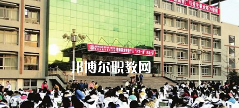 閬中師范學(xué)校2022年報名條件、招生要求、招生對象
