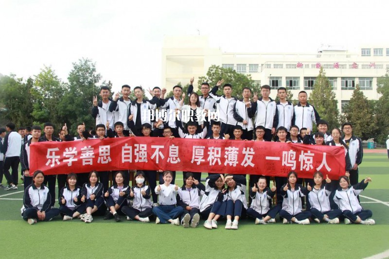 慶陽理工中等專業(yè)學校2022年報名條件、招生要求、招生對象