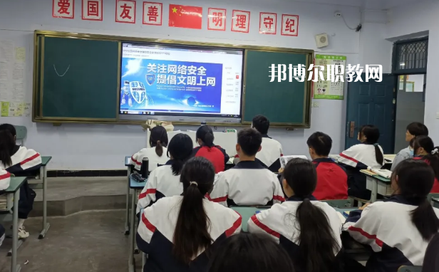 甘肅隴南市衛(wèi)生學校2022年報名條件、招生要求、招生對象 