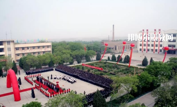 甘肅煤炭工業(yè)學(xué)校2022年學(xué)費(fèi)、收費(fèi)多少