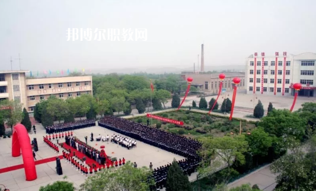 甘肅煤炭工業(yè)學(xué)校2022年報(bào)名條件、招生要求、招生對(duì)象