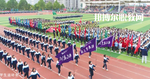樂亭縣綜合職業(yè)技術學校2022年招生辦聯系電話