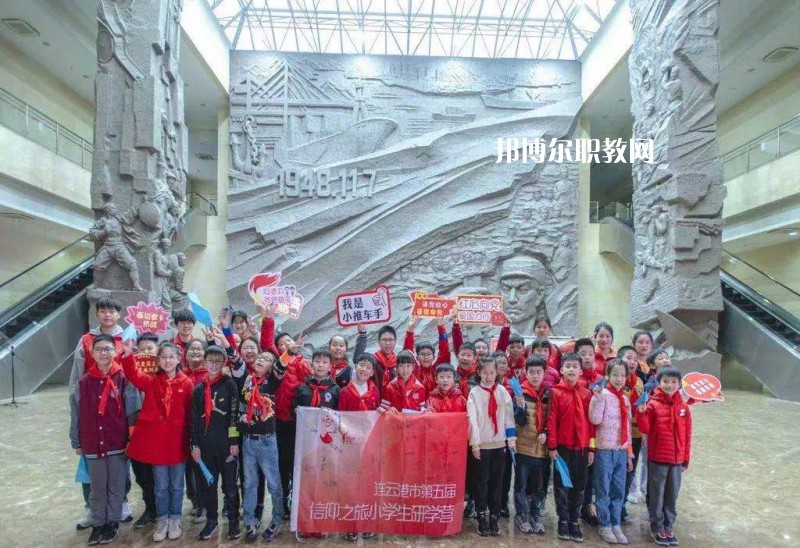 連云港市體育運(yùn)動(dòng)學(xué)校2022年報(bào)名條件、招生要求、招生對(duì)象